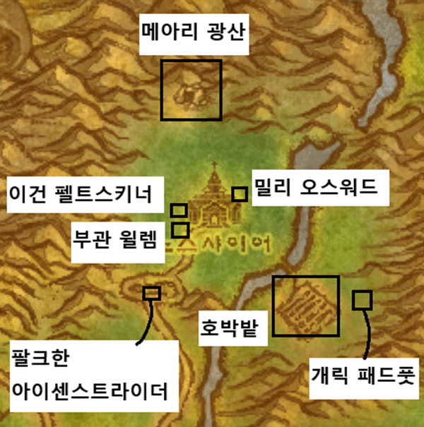 [얼라]퀘스트네비<엘윈 숲>1-11