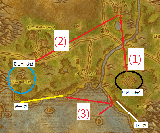 [호드]퀘스트네비<힐스(후기), 알터랙(전기), 아라시(전기)>30-33