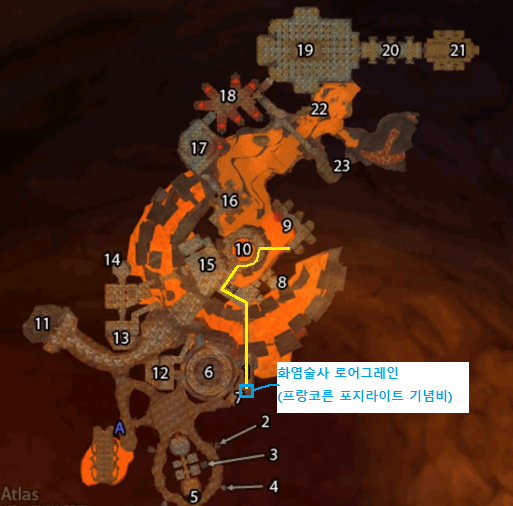 <화염술사 로어그레인 (프랑코른 포지라이트의 기념비) 위치. 파이너스 다크바이어에서 가는 방법.>