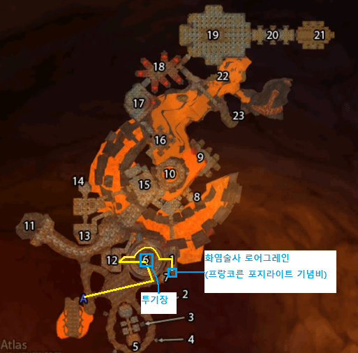 <화염술사 로어그레인 (프랑코른 포지라이트의 기념비) 위치. 입구에서 가는 방법.>