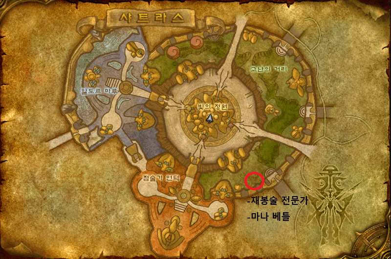 마력 깃든 황천매듭 두루마리 제작 장소.